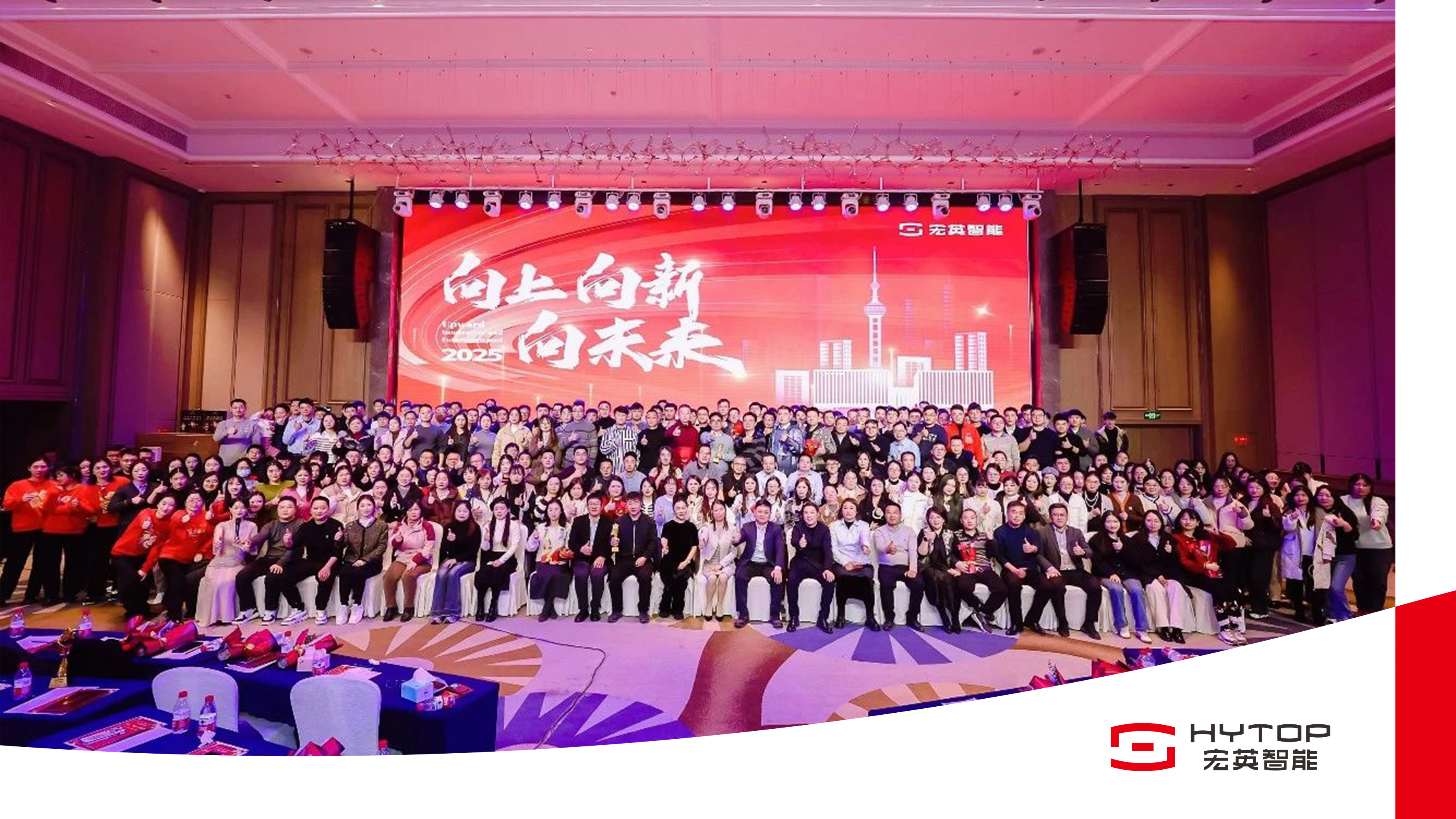 星空游戏官网-英伟达推出开源人形机器人模型GR00T N1 全球首款　